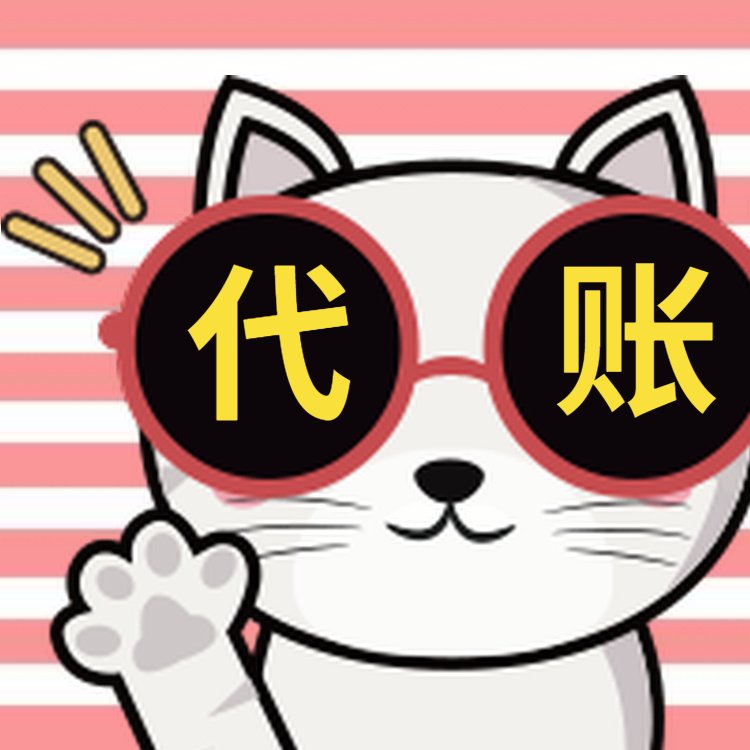 公司換地址了，營(yíng)業(yè)執(zhí)照上的地址怎么做更改？